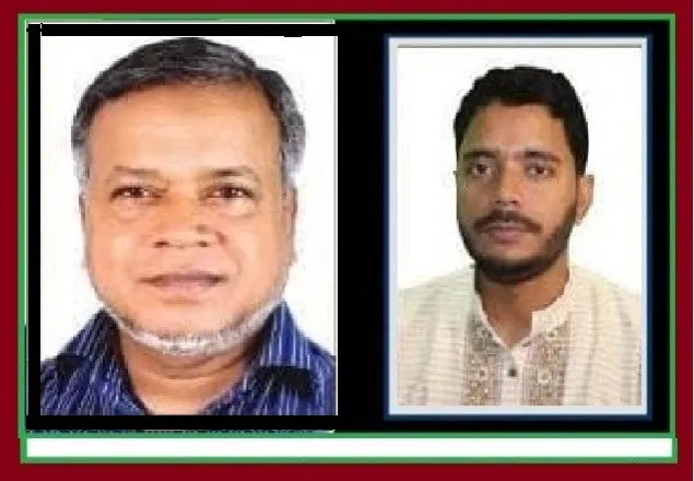 শহিদুল ইসলামের শাশুড়ির মৃত্যুতে জামায়াত দক্ষিণের শোক