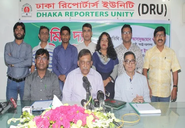 ‘কেউ প্রেমে, কেউ ব্যবসায় ব্যর্থ হয়ে গুম হয়ে যান’