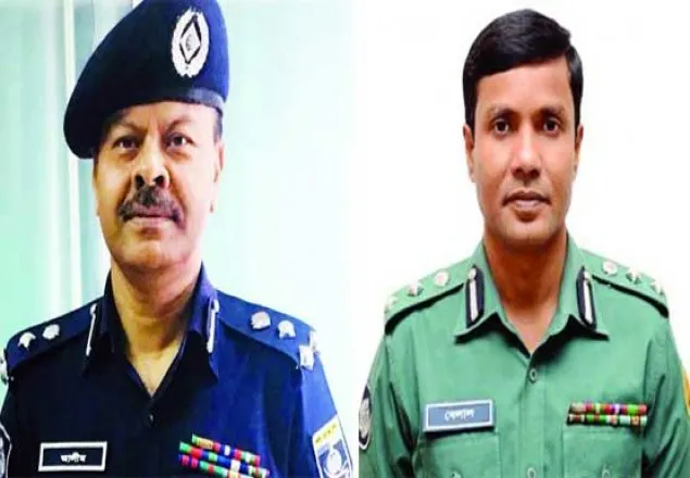 গাজীপুর ও রংপুরে নতুন পুলিশ কমিশনার