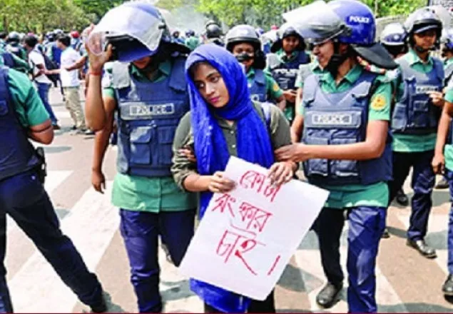 কোটা সংস্কার: সরকারের যুক্তি নিয়ে আইনগত প্রশ্ন 