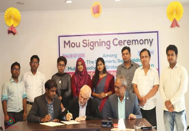 রোহিঙ্গাদের শিক্ষার মানোন্নয়নে উই দ্য ড্রিমার্স ও সান্টিয়াগোর মধ্যে সমঝোতা চুক্তি স্বাক্ষর 
