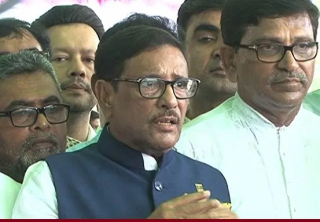 বিএনপিতে ভাটা পড়েছে, সংলাপের সম্ভাবনা নেই: কাদের 