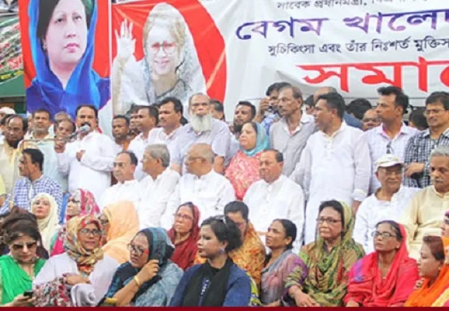 দিল্লির গোলামি করতে বাংলাদেশ স্বাধীন হয়নি: গয়েশ্বর  