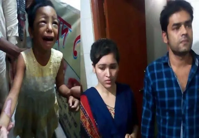 নারায়ণগঞ্জে শিশুকে অমানবিক নির্যাতন, দম্পতি আটক