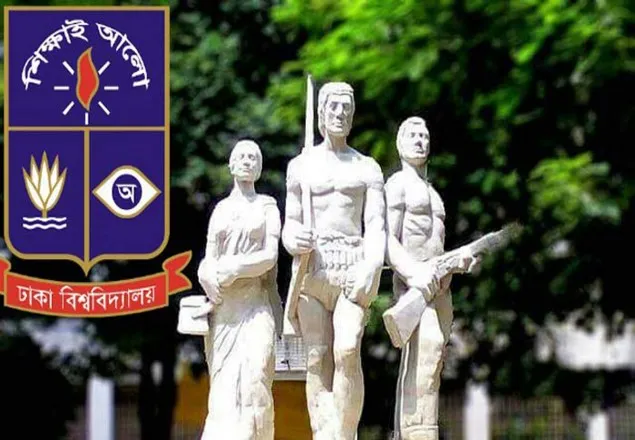 ছাত্রলীগ কর্মীদের বিচারের দাবিতে বিকেলে ঢাবিতে গণপদযাত্রা