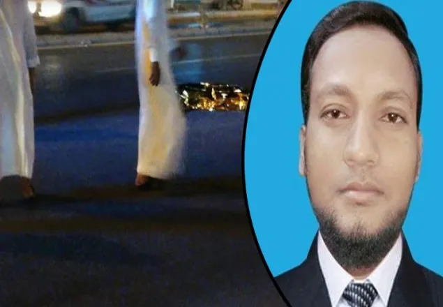 সৌদিতে সড়ক দুর্ঘটনায় বাংলাদেশি নিহত