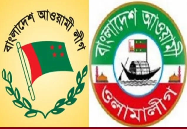 ফেনসিডিলসহ ওলামা লীগের কেন্দ্রীয় যুগ্ম-সম্পাদক আটক  