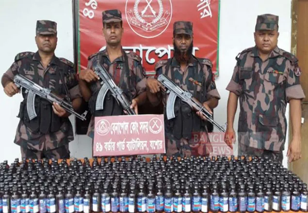 বেনাপোল সীমান্তে ৪২২ বোতল ফেনসিডিল জব্দ