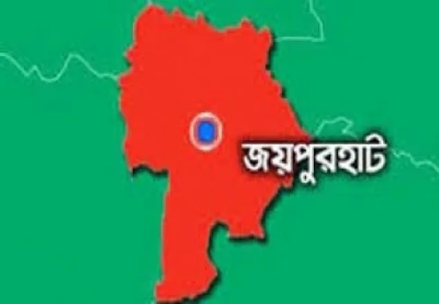 স্কুল ছাত্রীকে ধর্ষণ করায় আ.লীগ নেতার বিরুদ্ধে মামলা