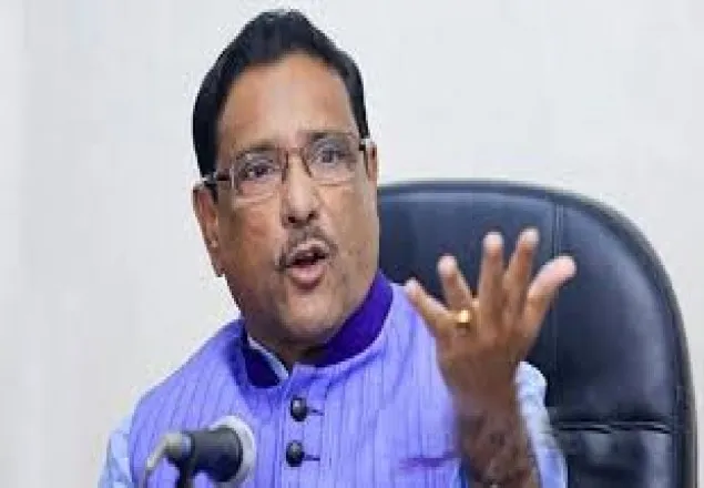 সরকার বিব্রত হয় এমন কিছু করবেন না: ডিসিদের কাদের