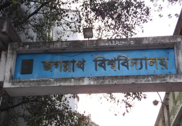 জবি ছাত্রলীগের দু’গ্রুপের সংঘর্ষ, সাংবাদিকসহ আহত ৪