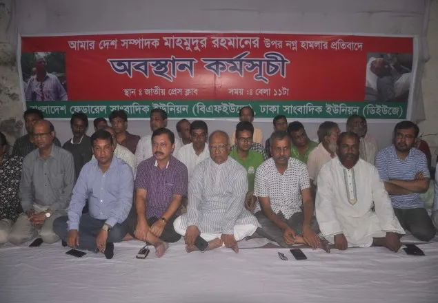 সরকার আন্তর্জাতিকভাবে স্বীকৃত স্বৈরাচার : খন্দকার মোশাররফ