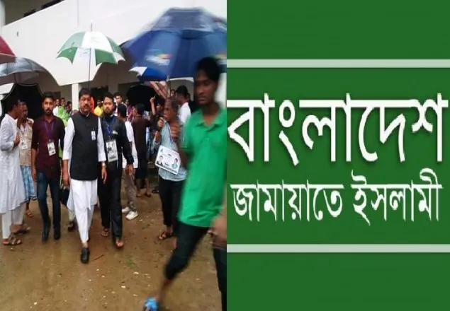 কক্সবাজার পৌর নির্বাচনে ভোট ডাকাতির অভিযোগ, পুনঃরায় নির্বাচনের দাবি জামায়াতের 