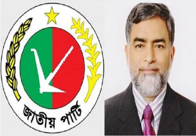 কুড়িগ্রাম-৩ আসনে লাঙ্গল জয়ী 