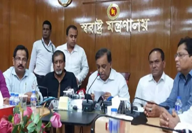 ডিসিদের সঠিকভাবে দায়িত্ব পালনের নির্দেশ: স্বরাষ্ট্রমন্ত্রী