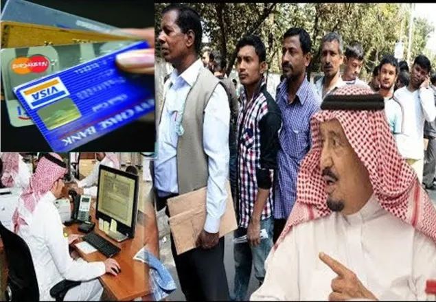 প্রবাসীদের আকামা পরিবর্তনের সুযোগ দিল সৌদি আরব