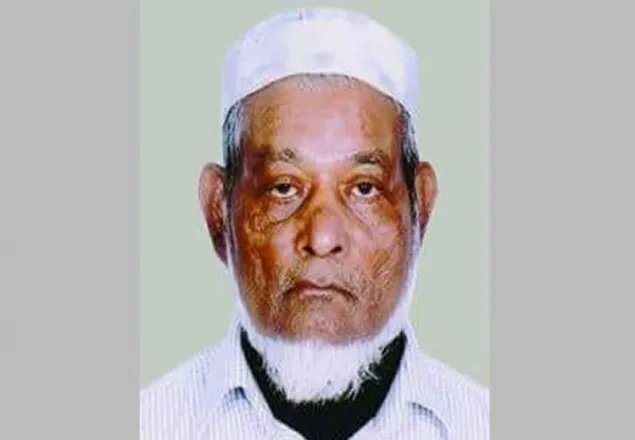 চলে গেলেন সাবেক এমপি রহিম উদ্দিন ভরসা