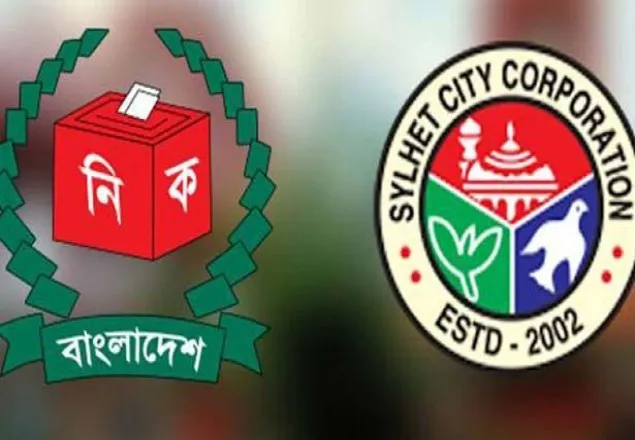 সিলেটে বহিরাগত চলাচলে নিষেধাজ্ঞা