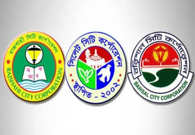 তিন সিটির একই শঙ্কা, ইতিহাস গড়তে চায় জামায়াত