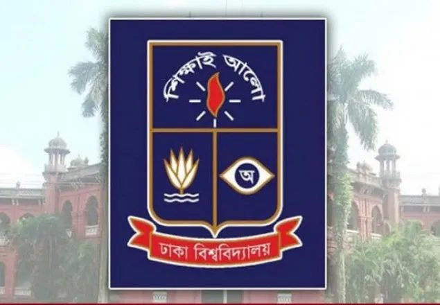 ঢাবিতে ভর্তির আবেদন শুরু ৩১ জুলাই  