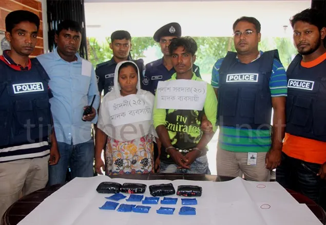 শ্রীনগরে ১০ হাজার পিস ইয়াবাসহ আটক ২