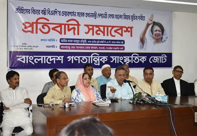 প্রত্যাশা পূরণে ব্যর্থ হলে রাজনীতি থেকে বিদায় নিতে হবে: খসরু