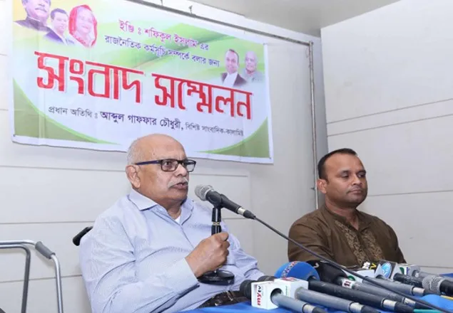 ‘জাতীয় সংসদ নির্বাচনে ৮০ ভাগ নতুন মুখ দরকার’