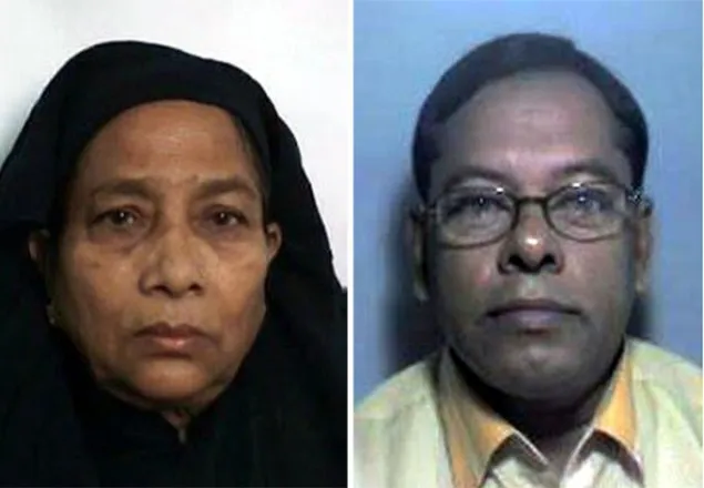সৌদিতে দুই বাংলাদেশি হজযাত্রীর মৃত্যু