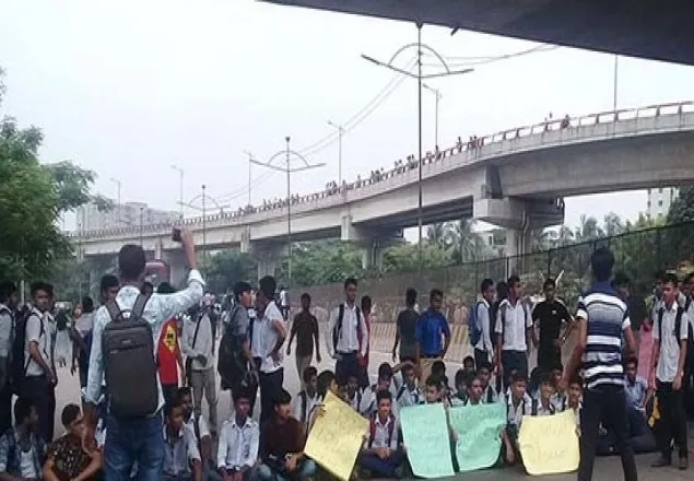 নৌমন্ত্রীকে ক্ষমা চাওয়াসহ ৯ দাবি শিক্ষার্থীদের