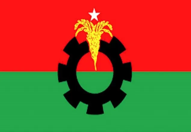 সন্ধ্যায় জরুরি বৈঠকে বসছেন বিএনপির স্থায়ী কমিটি