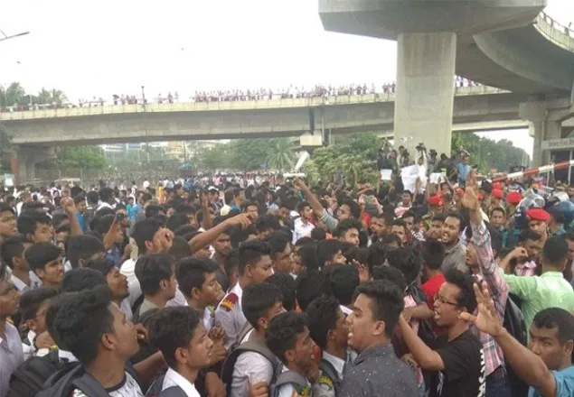 দুই শিক্ষার্থী নিহত: ঢাকার সঙ্গে সারা দেশের রেল যোগাযোগ বন্ধ