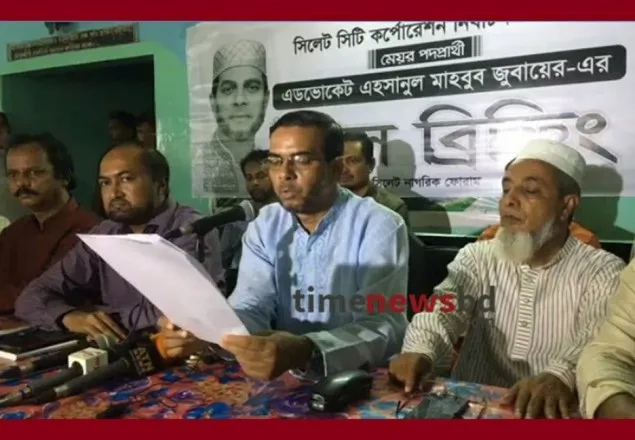 ৫০ কেন্দ্র দখল করে নৌকায় সিল, প্রহসনের নির্বাচন বললেন জুবায়ের 