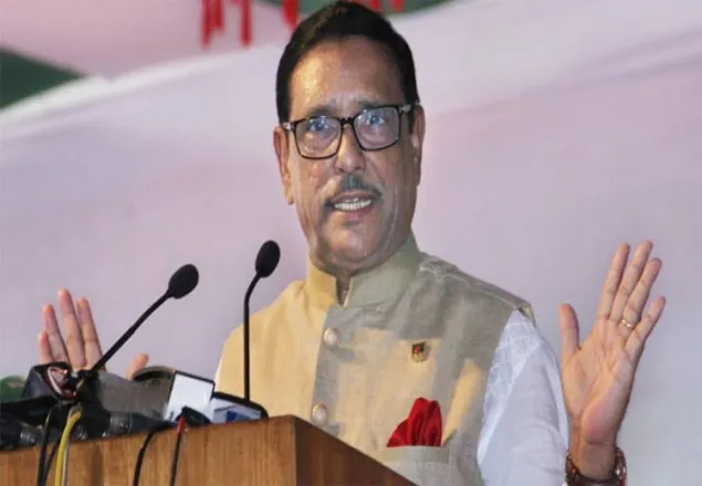 তিন সিটি নির্বাচন অবাধ সুষ্ঠু ও নিরপেক্ষ: কাদের