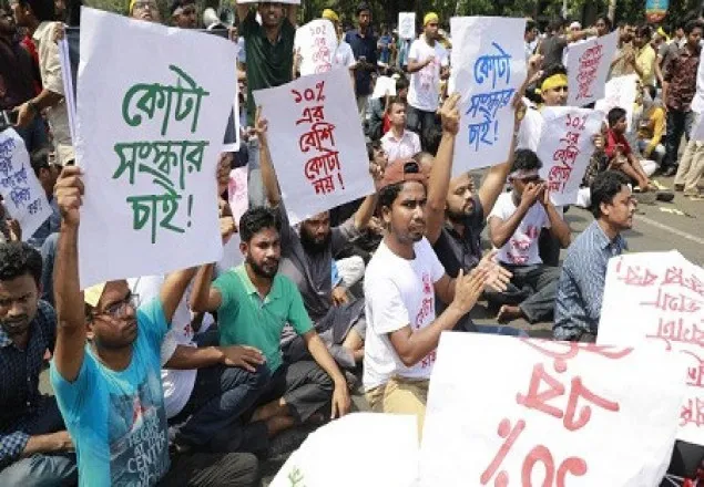 আজ প্রজ্ঞাপন প্রকাশ ও নেতাদের মুক্তি দাবিতে বিক্ষোভ