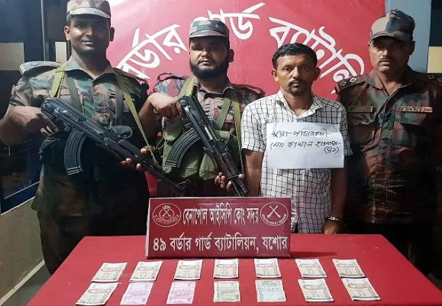 বেনাপোল সীমান্তে ভারতীয় ও থাইল্যান্ডের অবৈধ টাকাসহ ১ জন আটক