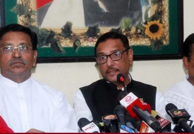 প্লিজ তোমরা শান্ত হও: শিক্ষার্থীদের কাদের 