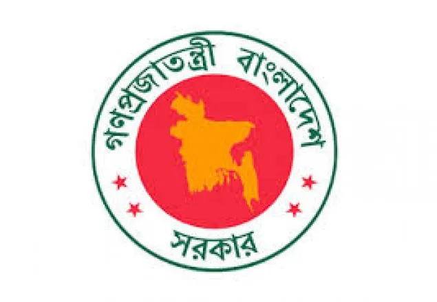 বৃহস্পতিবার দেশের সব শিক্ষা প্রতিষ্ঠান বন্ধ ঘোষণা