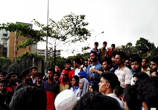 সব শিক্ষা প্রতিষ্ঠানে শান্তিপূর্ণ মানববন্ধন আজ