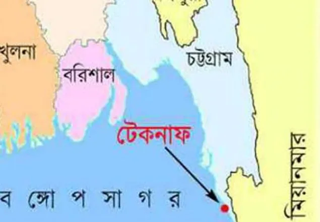 টেকনাফে ২১ হাজার পিস ইয়াবাসহ আটক ৬