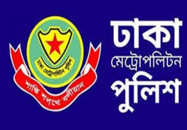 পুলিশের গাড়িতে লাইসেন্স রাখার নির্দেশ