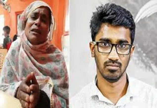 ‘আমার রাশেদকে ফিরিয়ে দিন’