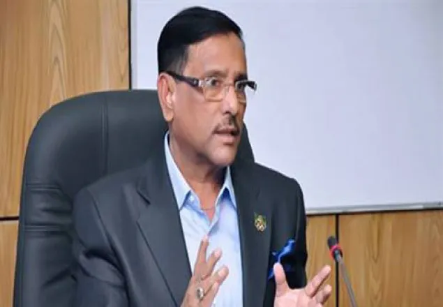 শিক্ষার্থীদের দাবি বাস্তবায়ন শুরু হয়েছে: সেতুমন্ত্রী