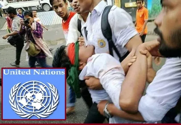 শিক্ষার্থীদের নিরাপত্তায় জাতিসংঘের উদ্বেগ 