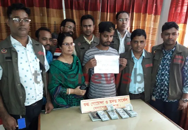 বেনাপোলে ৪০ হাজার মার্কিন ডলারসহ ভারতীয় মুদ্রা পাচারকারী আটক 