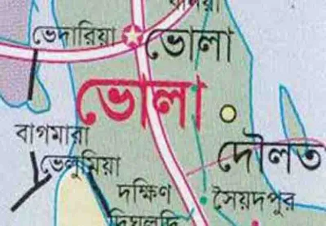 ভোলায় ওসি ও নৌ সদস্যের মধ্যে মারামারি