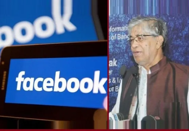 ফেসবুক কেন, যা ক্ষতিকর তাই বন্ধ হবে: মোস্তফা জব্বার 
