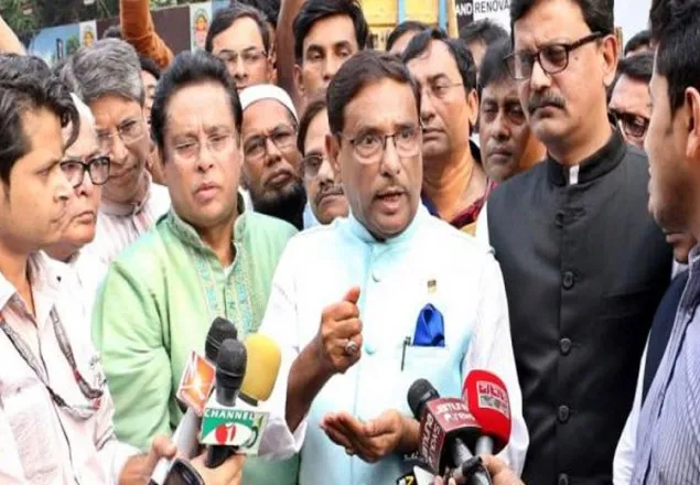 বিএনপি কি পাগলা কুকুর: সেতুমন্ত্রী