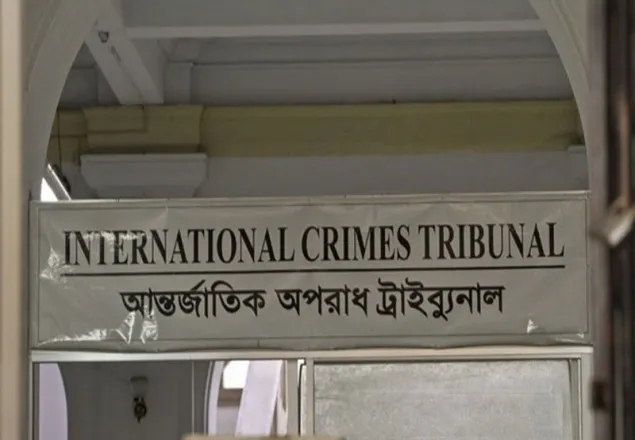 মানবতাবিরোধী অপরাধে পটুয়াখালীর ৫ জনের রায় সোমবার