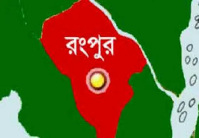 রংপুরে স্কুলছাত্র নিহতে মালিকসহ ৩ জনের বিরুদ্ধে মামলা, চালক-সহকারী গ্রেপ্তার