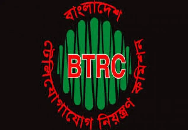 আজ রাতেই মোবাইল কলরেট বাড়ছে